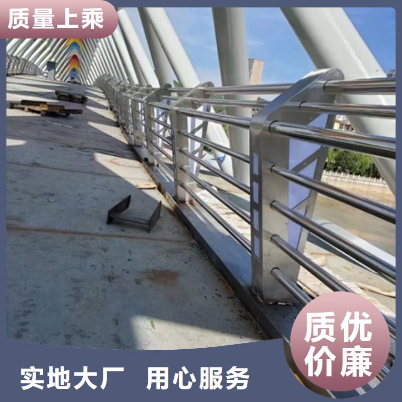 景观道路护栏产品详细介绍