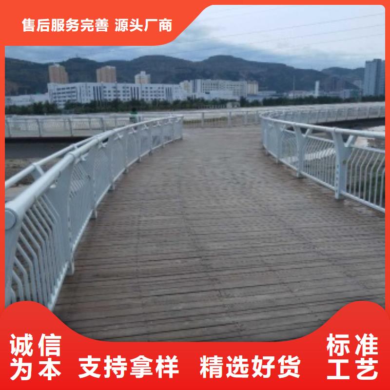 河道景观护栏现货供应_规格全