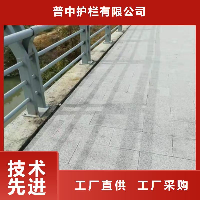 景观道路护栏-正规厂家