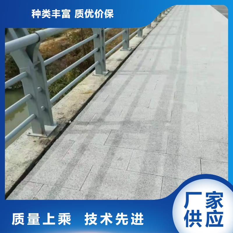 景观道路护栏大品牌品质优