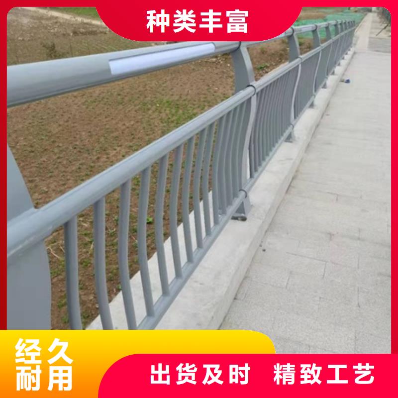 道路景观护栏价格-定制_普中护栏有限公司