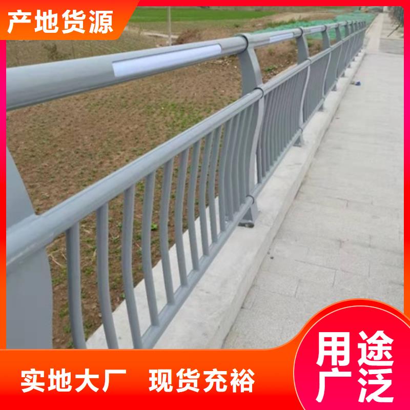 景观道路护栏供应商