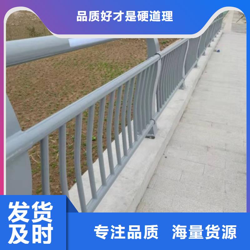 河道景观护栏_品类齐全