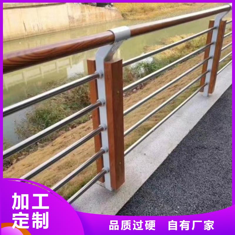 河道景观护栏_品类齐全