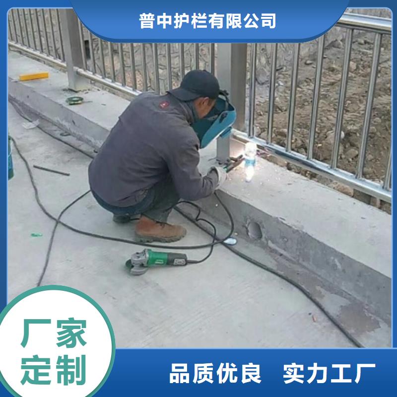 找道路景观护栏实体大厂