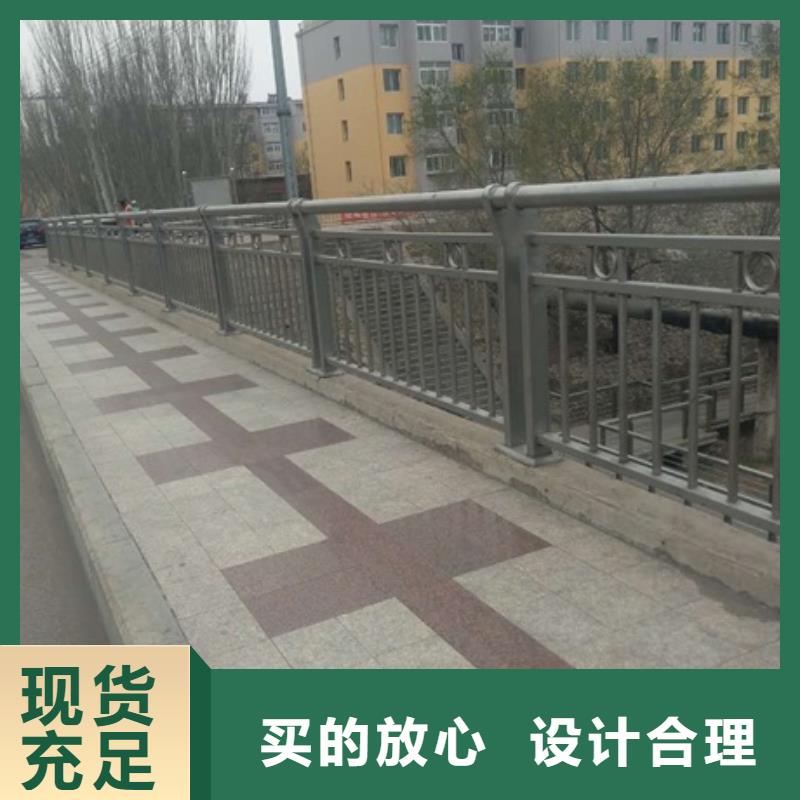 常年供应河道景观护栏-报量