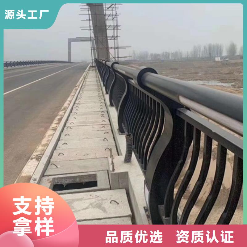 定制道路景观护栏的生产厂家