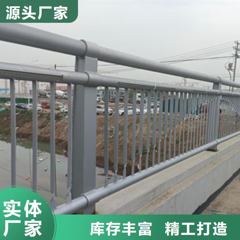 景观道路护栏优选厂家