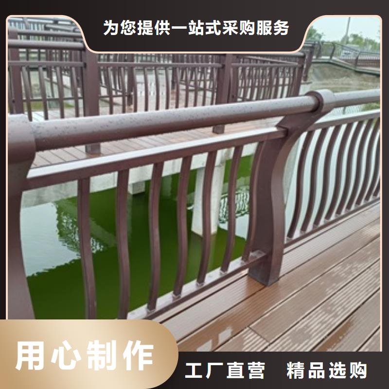 河道景观护栏-好产品用质量说话