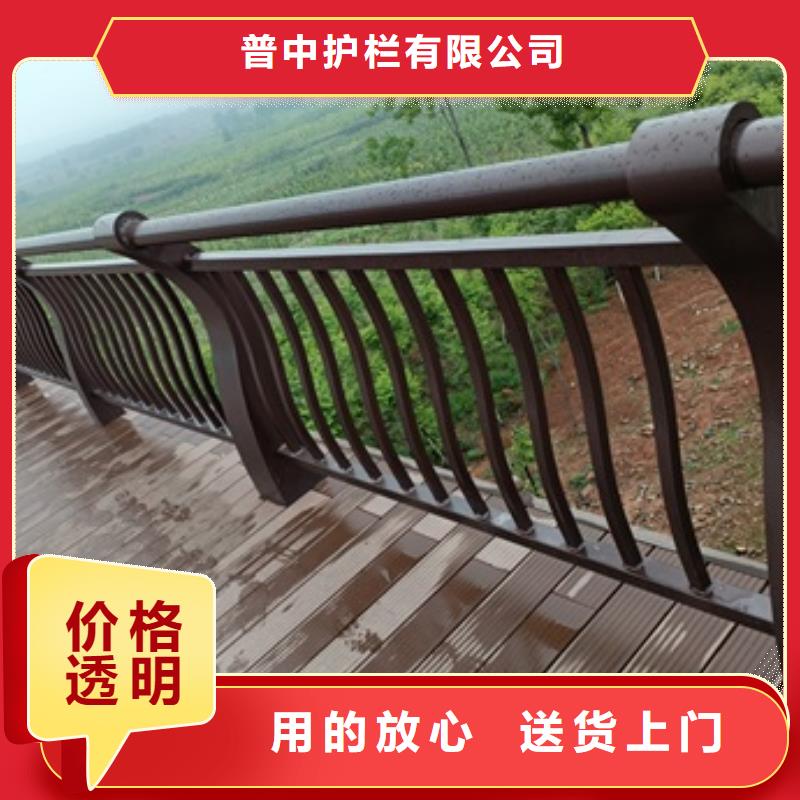 景观桥栏杆-为您服务
