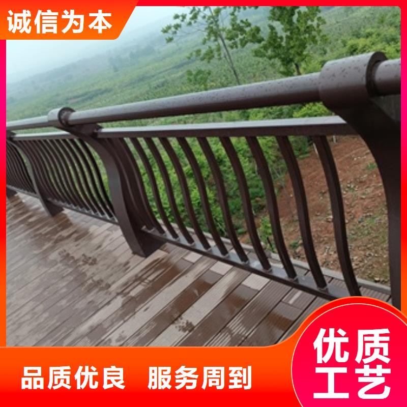 景观护栏-高质量景观护栏