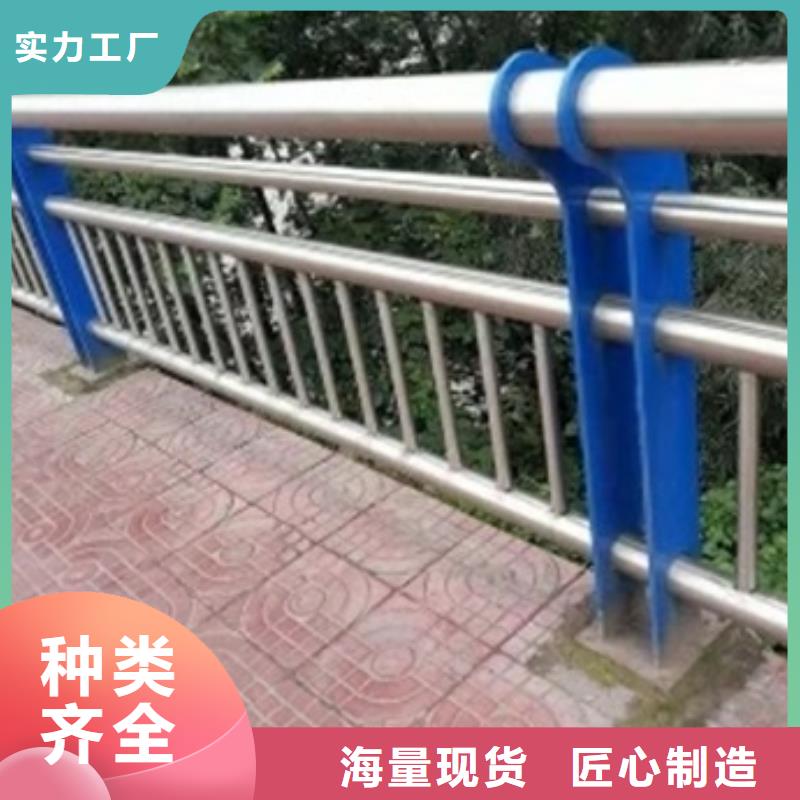 不锈钢复合管隔离护栏便宜批发