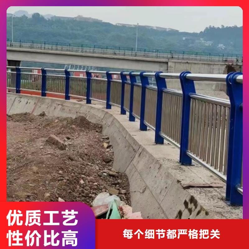 生产防撞不锈钢复合管栏杆的基地