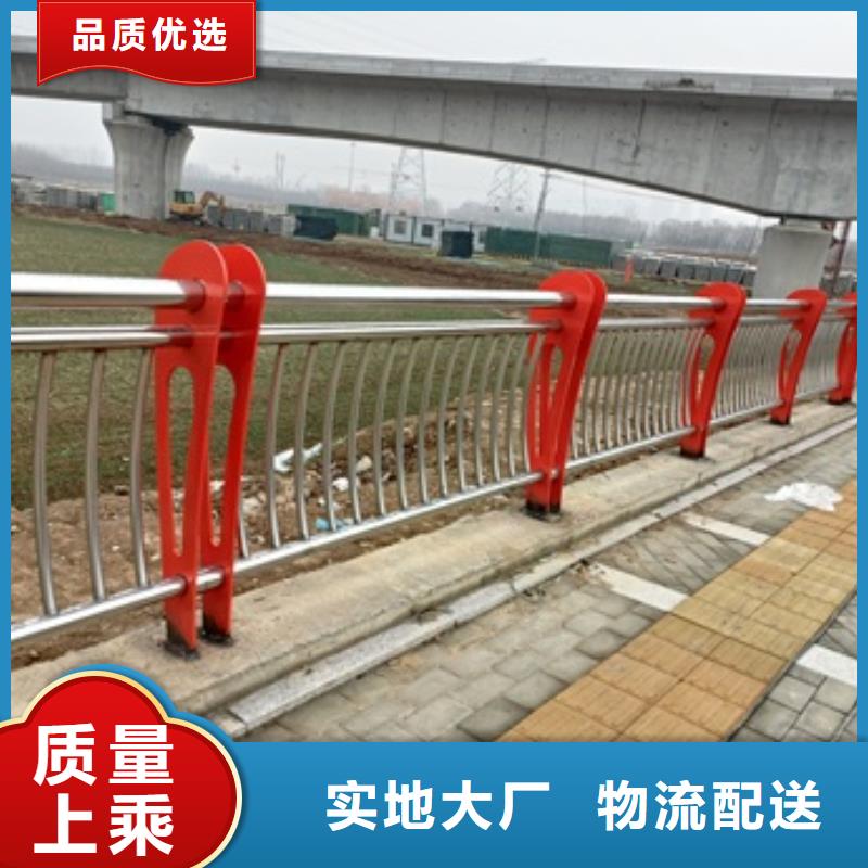 普中护栏有限公司不锈钢复合管道路护栏可按时交货