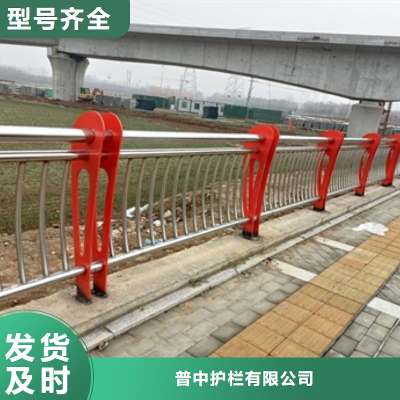 不锈钢复合管栏杆施工方案