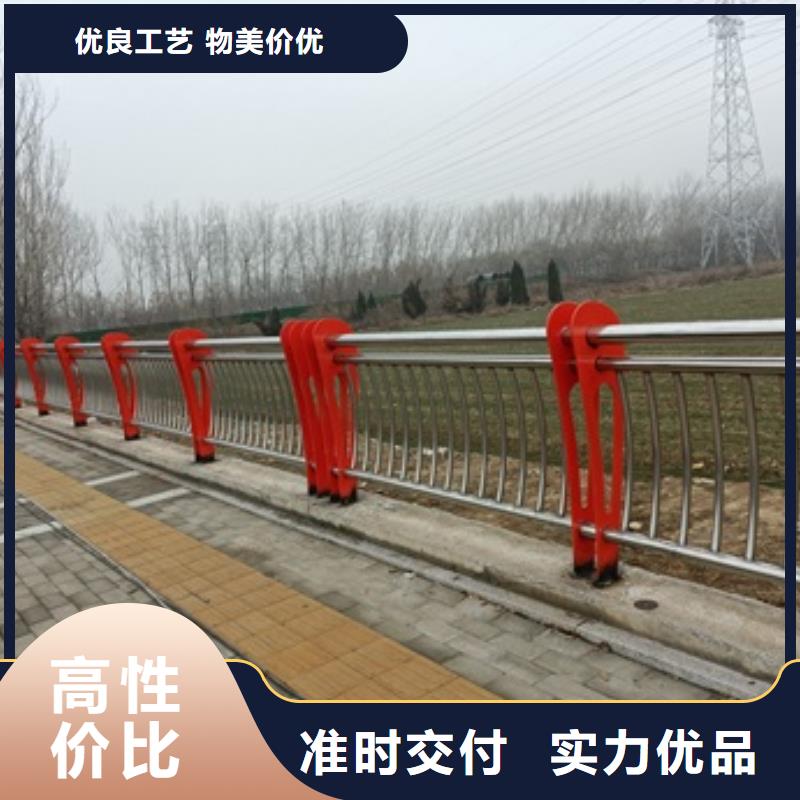 不锈钢复合管人行道护栏一站式服务