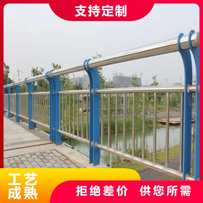 不锈钢复合管隔离护栏品牌-报价_普中护栏有限公司