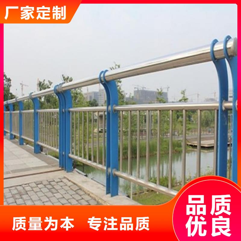 不锈钢复合管河道护栏-正规厂家