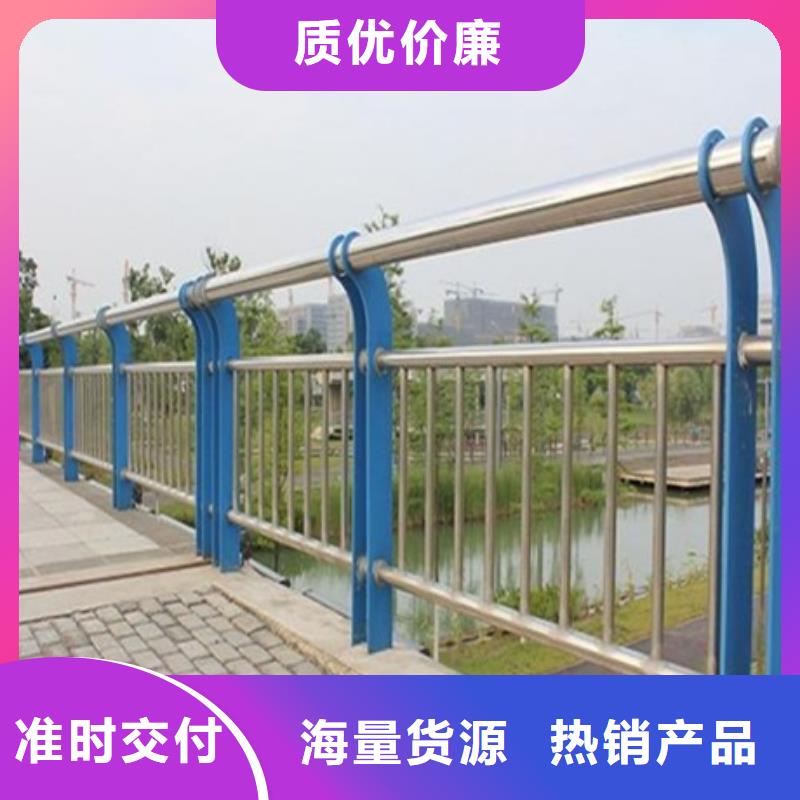 不锈钢复合管桥梁护栏厂家，基地