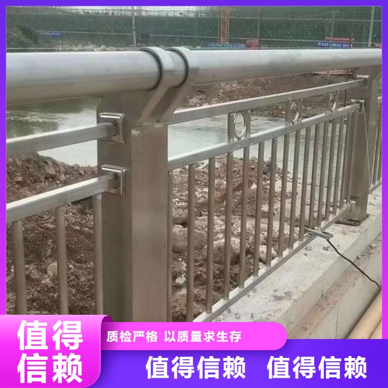 批发不锈钢河道护栏的厂家