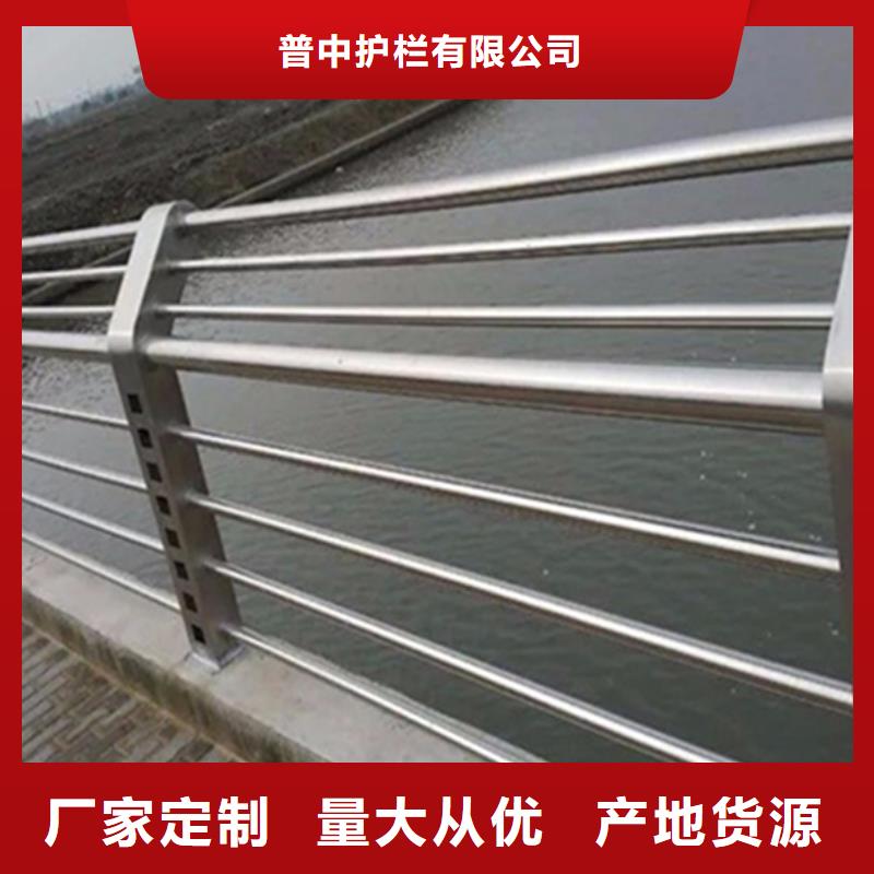 不锈钢护栏-不锈钢护栏质量可靠