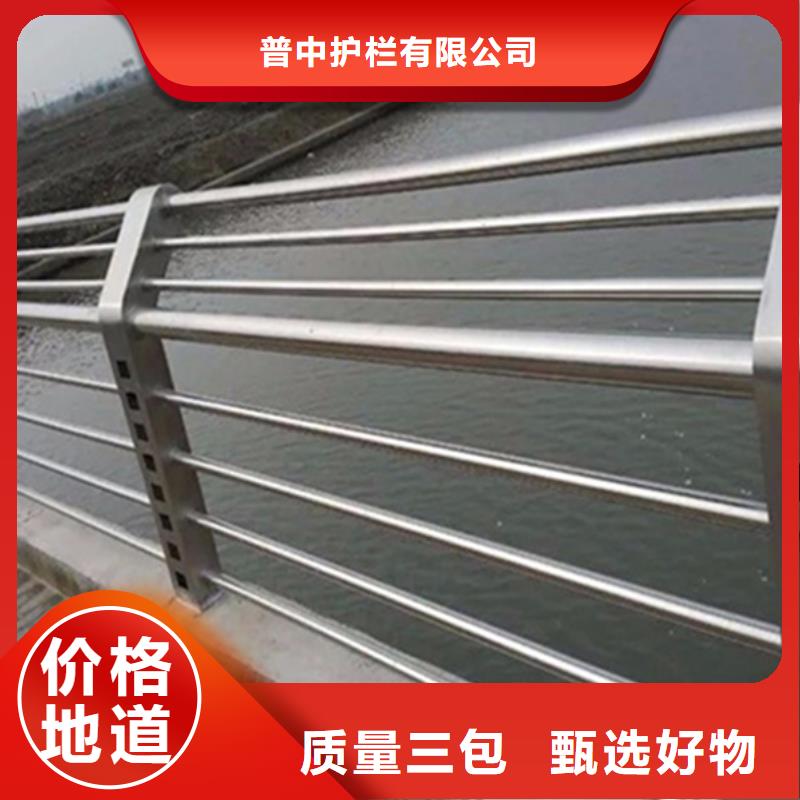 生产不锈钢栏杆质量可靠的厂家