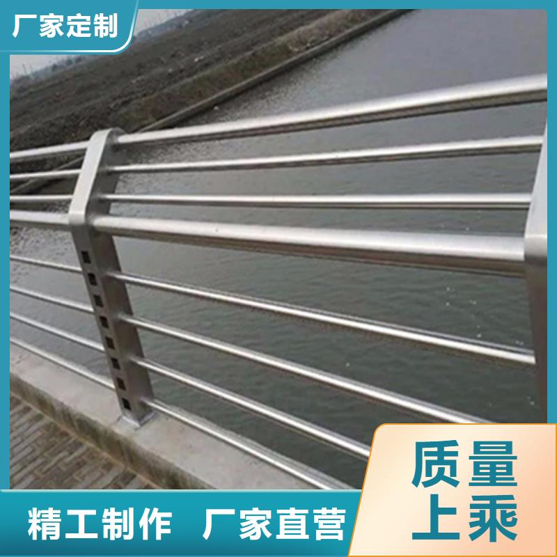常年供应不锈钢河道护栏-优质