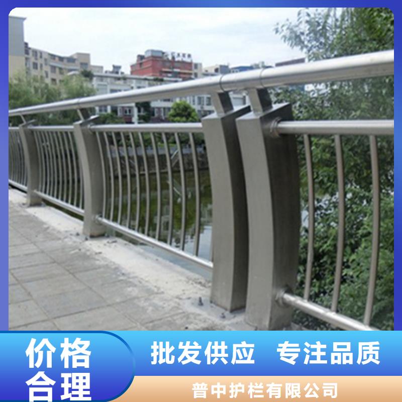 专业销售不锈钢桥梁防撞护栏-品牌