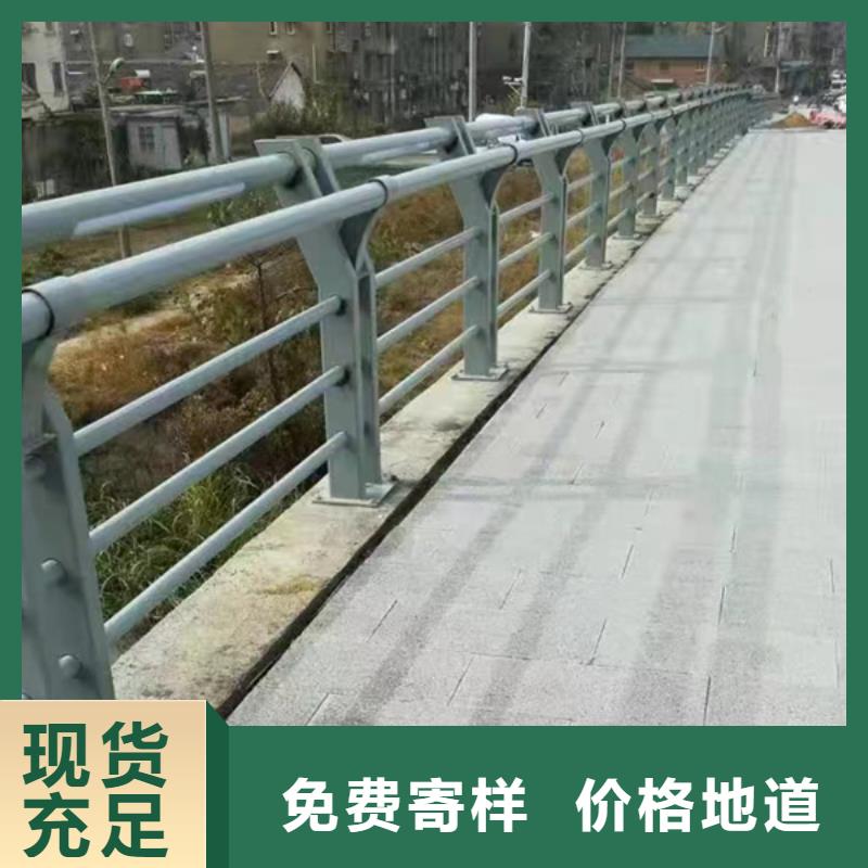 河道灯光护栏厂家现货直发