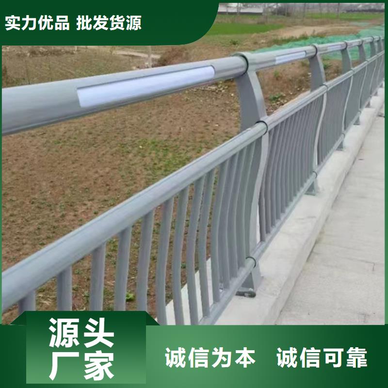 靠谱的公路灯光护栏批发商