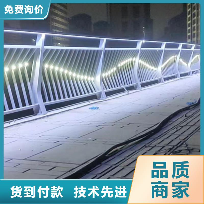 靠谱的公路灯光护栏批发商