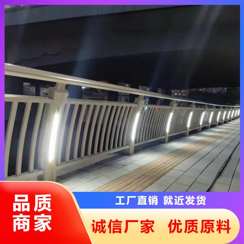 质优价廉的公路灯光护栏供货商