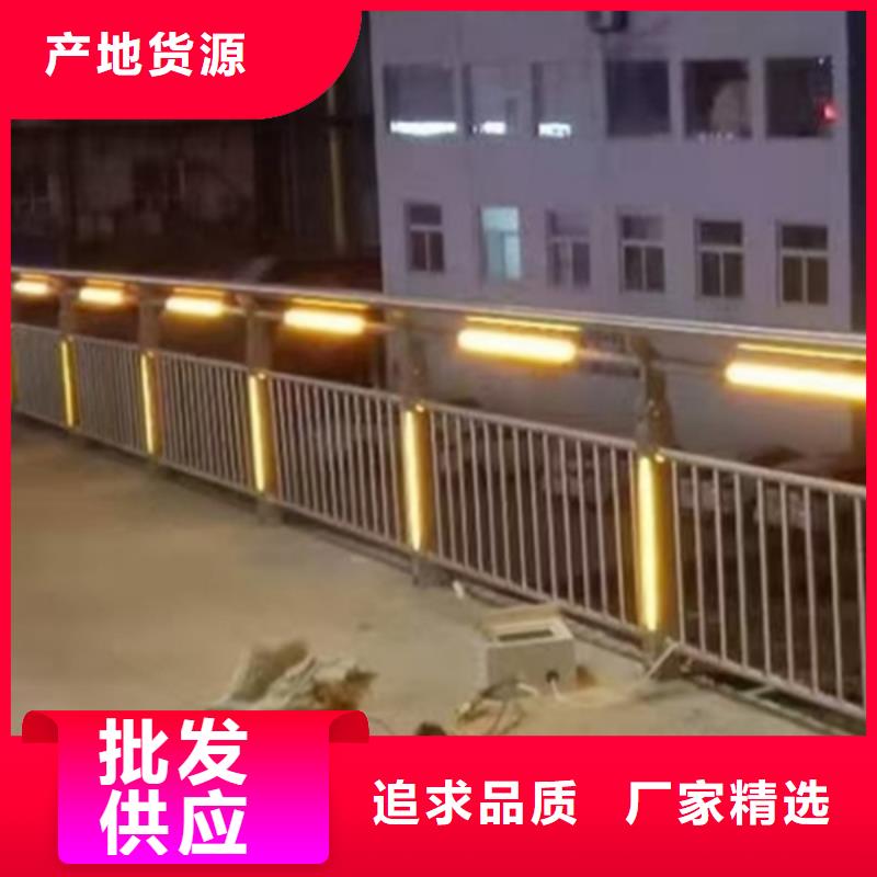 天桥灯光护栏就近仓库发车