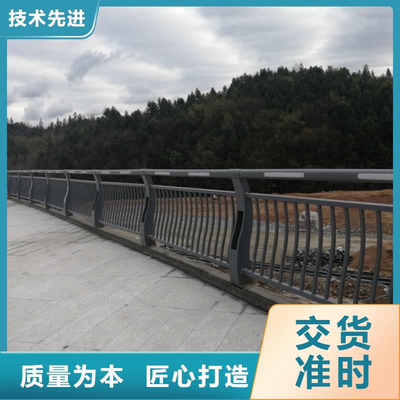 河道灯光护栏厂家_大量现货