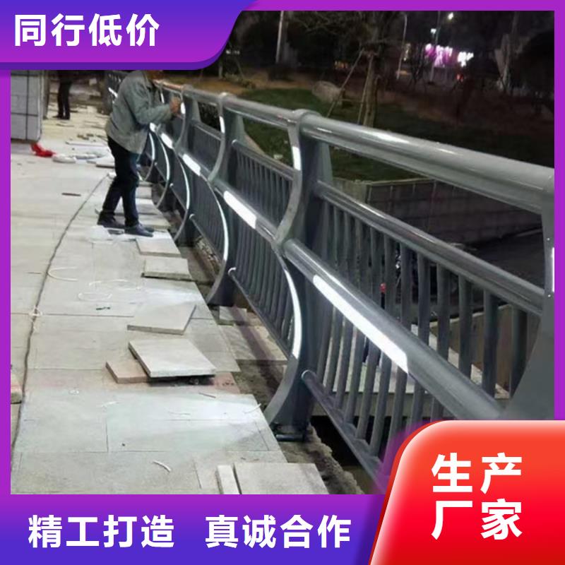 质优价廉的公路灯光护栏供货商