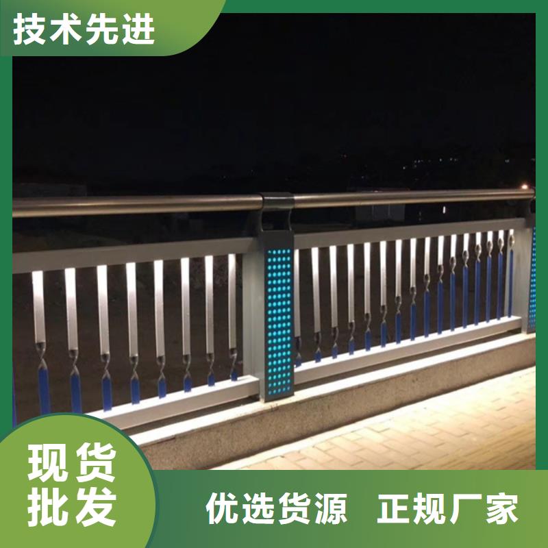 河道灯光护栏_河道灯光护栏厂家