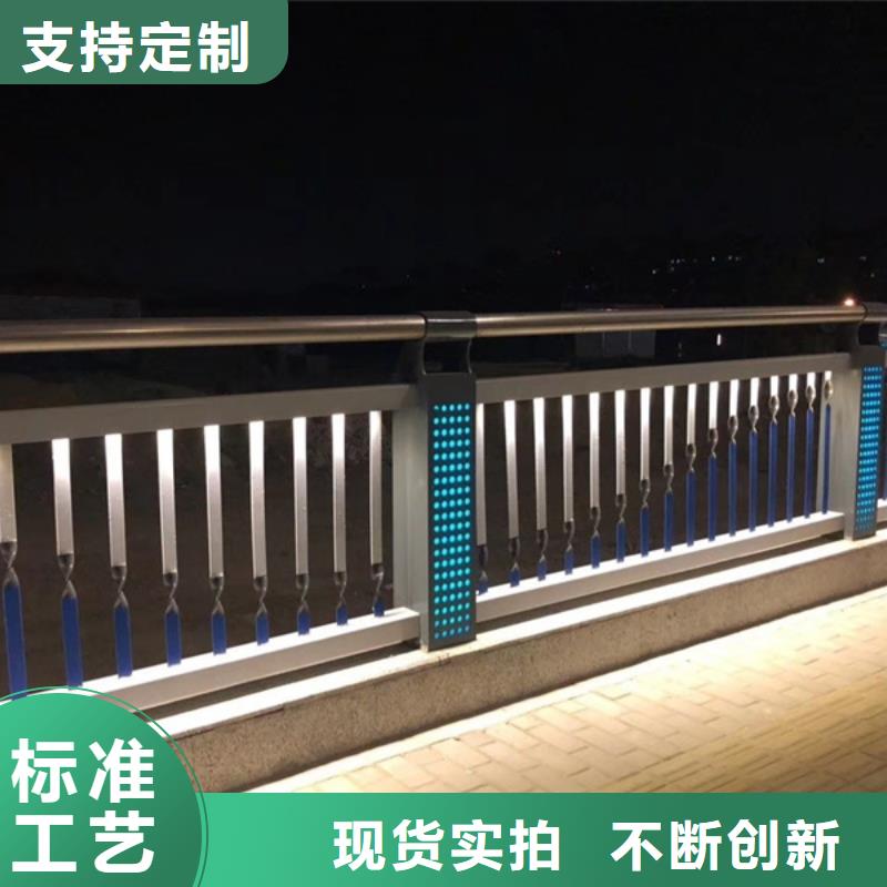 优选：LED灯光护栏厂家