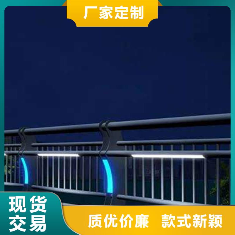 优选：LED灯光护栏厂家