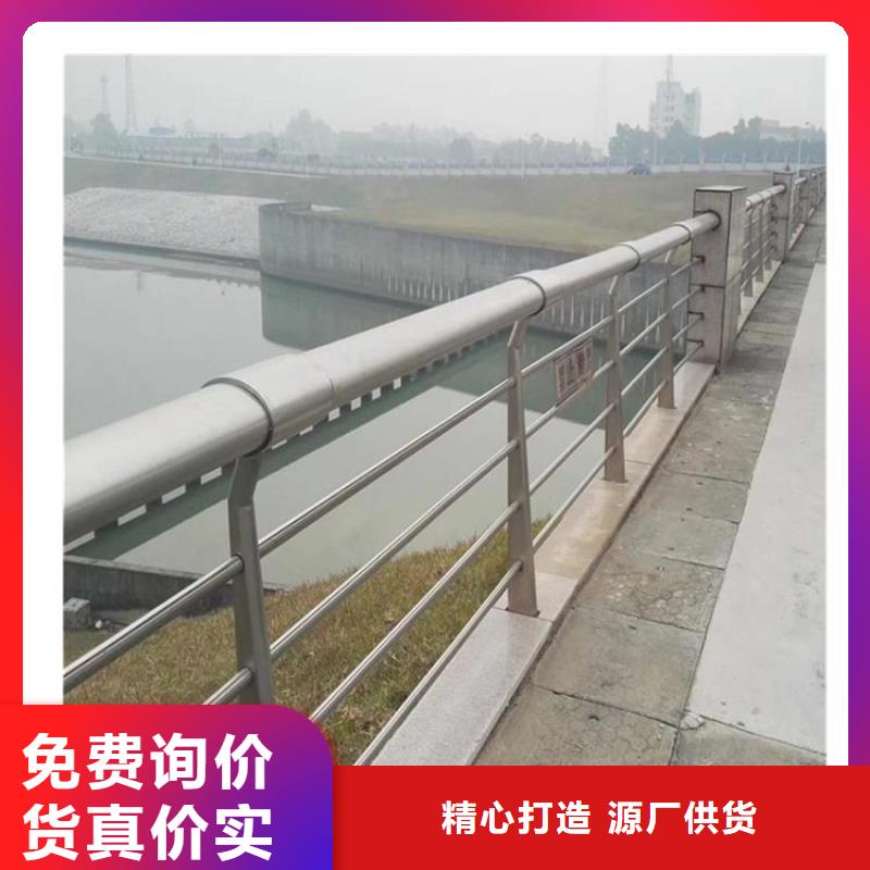 靠谱的公路灯光护栏销售厂家