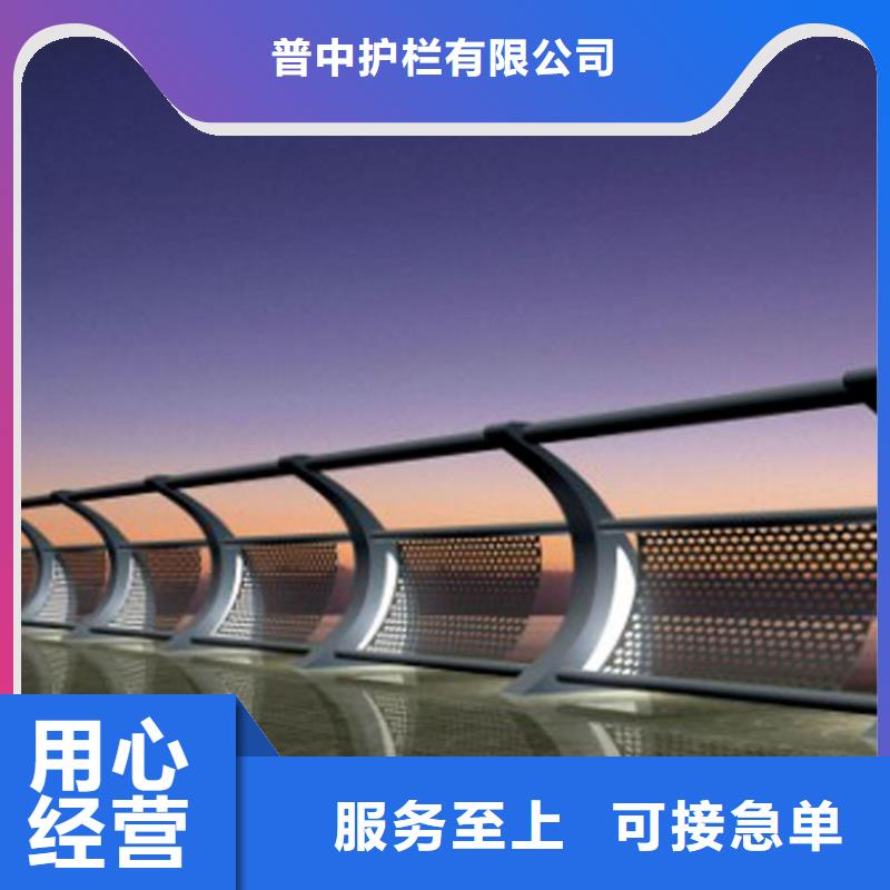 供应批发公路灯光护栏-保量