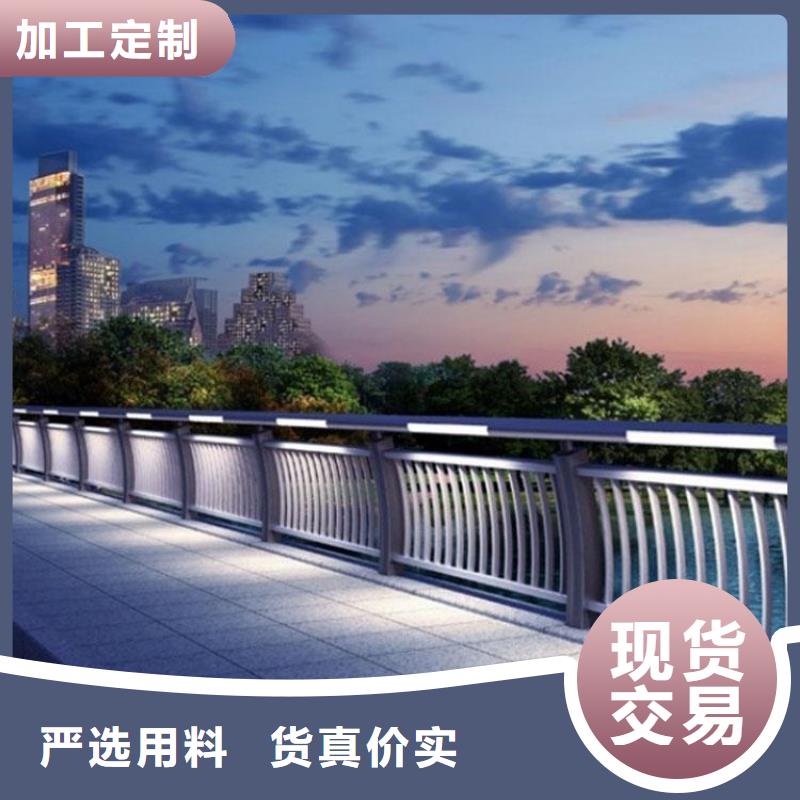 采购河道灯光护栏必看-图文介绍