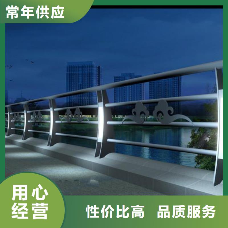河道灯光护栏性能可靠