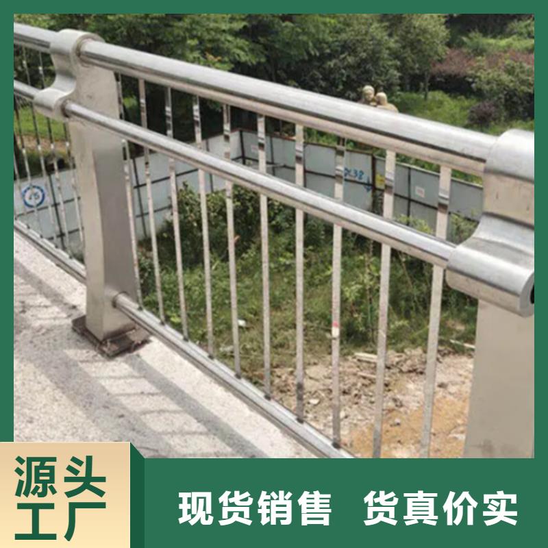 铝合金道路护栏-铝合金道路护栏质优价廉