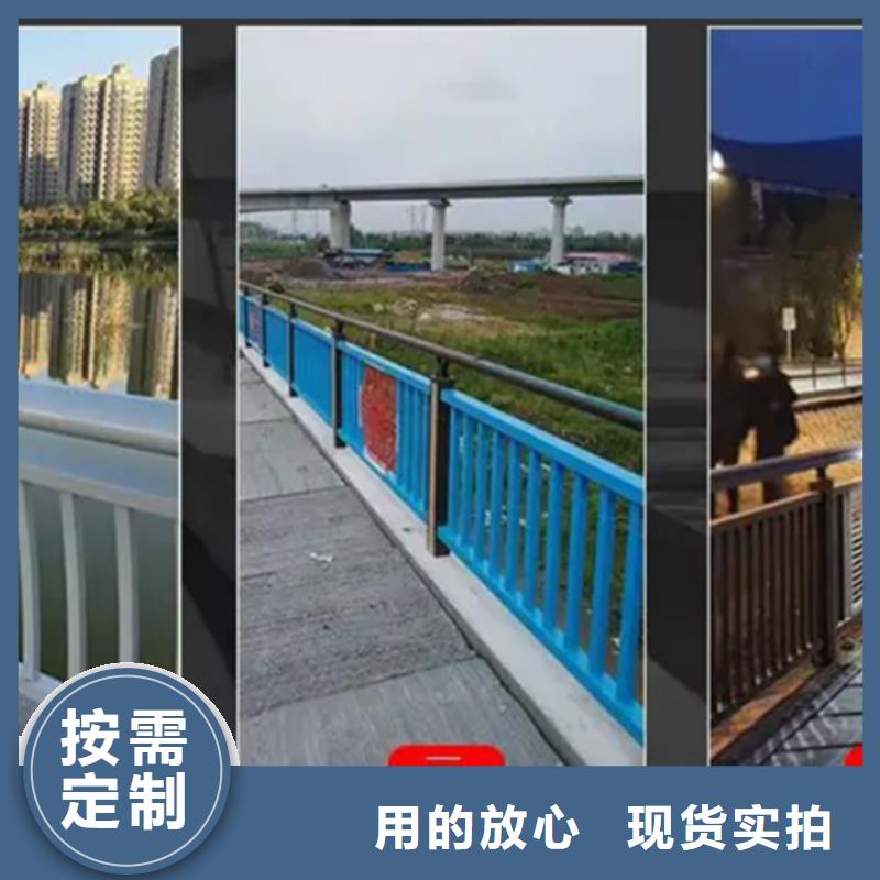 铝合金道路护栏-铝合金道路护栏厂家