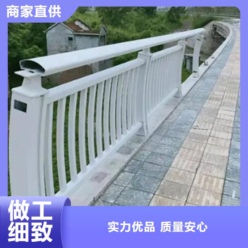 铝合金桥梁护栏安装