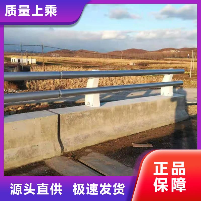 铝合金道路护栏自有工厂