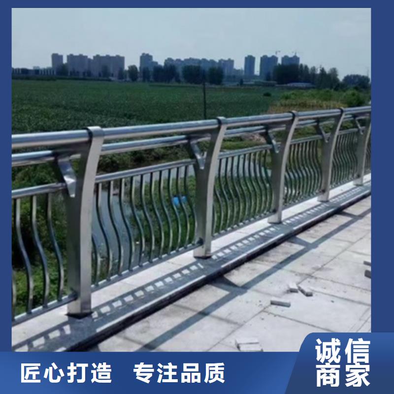 铝合金桥梁护栏直供