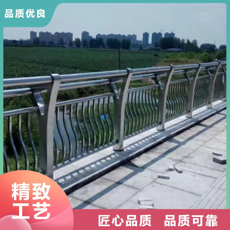 铝合金道路护栏-铝合金道路护栏价格透明