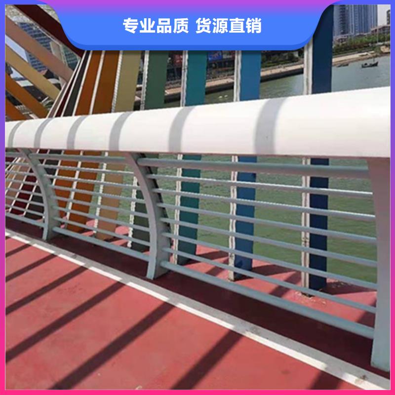 铝合金桥梁护栏供货及时保证工期