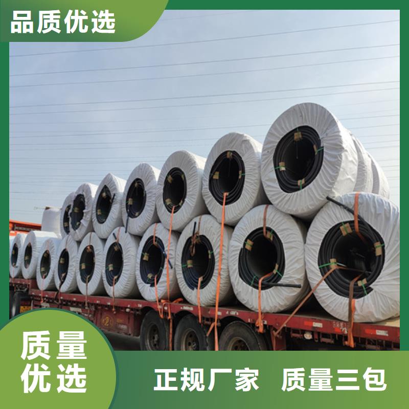 昌江县
塑胶硅芯管生产